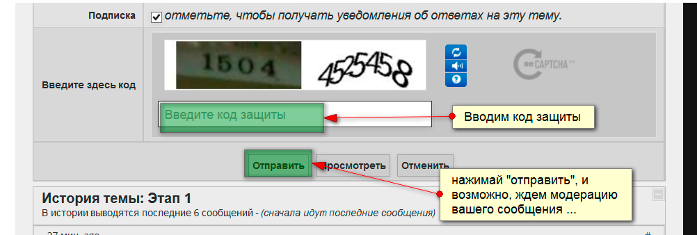 help5
