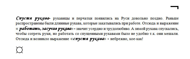 ee4