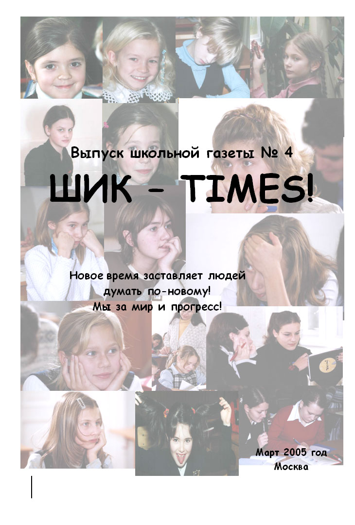 bg1