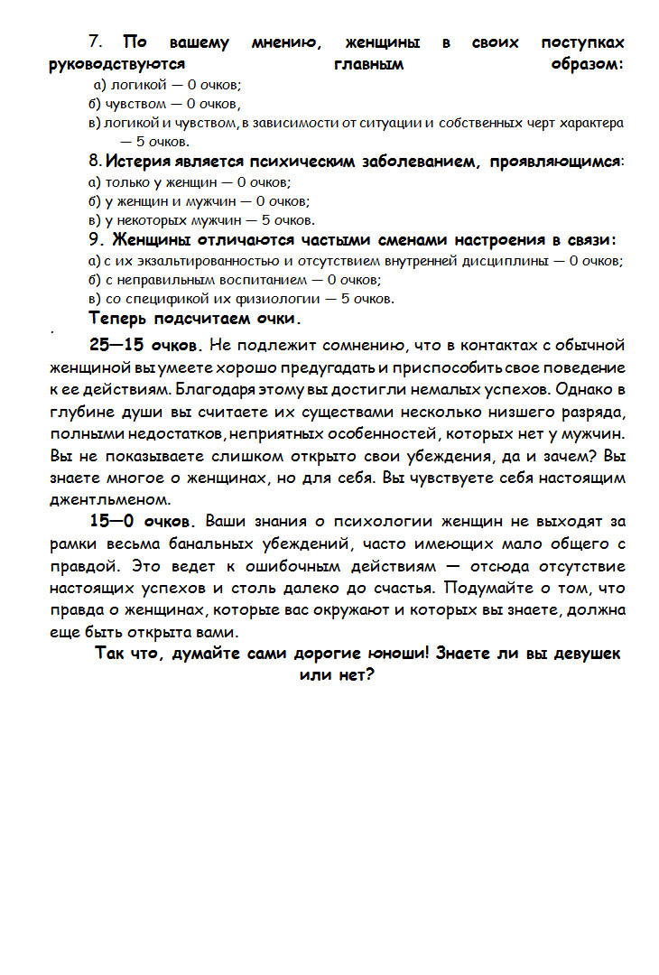 bg11