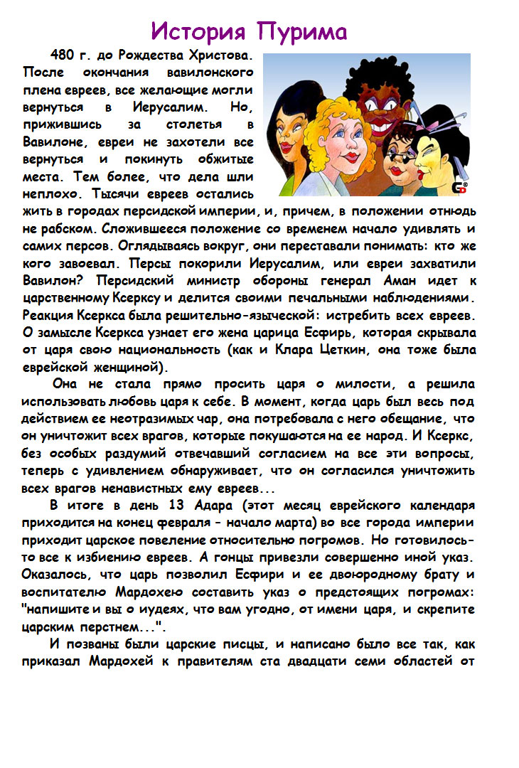 bg4